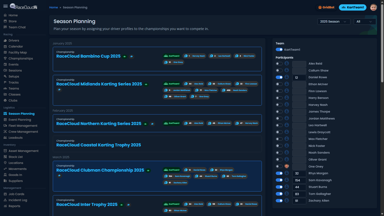 Software Screenshot 7